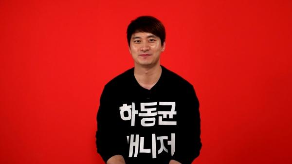 “많이 밝아졌는데 사람들이 잘 모르는 것 같아요”