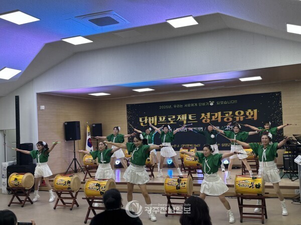 ▲담양군 풀뿌리공동체지원센터는 지난 22일 올해 사업 운영 결과를 공유하는 ‘2025 단비프로젝트 성과공유회’를 열었다./담양군 제공